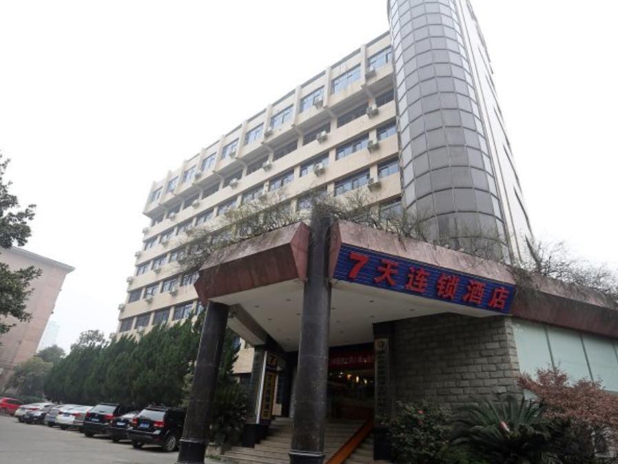 7Days Inn Changsha Jingwanzi Exterior foto