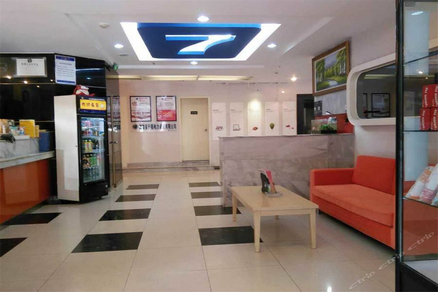 7Days Inn Changsha Jingwanzi Exterior foto